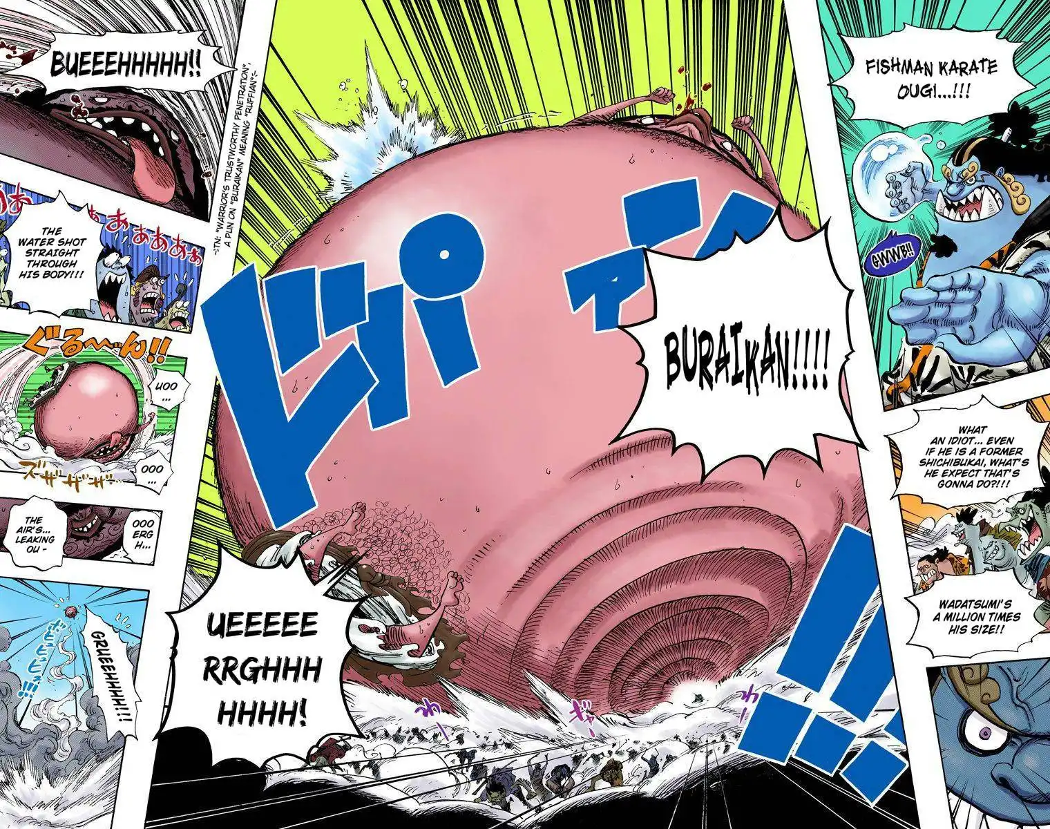 One Piece - Digital Colored Comics Chapter 398 21